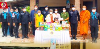 “ผู้การทหารพราน 49 พร้อมภริยา“ พบปะเยี่ยมเยียนครอบครัวกำลังพลที่มีความต้องการพิเศษและทุพพลภาพ พร้อมมอบเงินบำรุงขวัญกำลังใจ