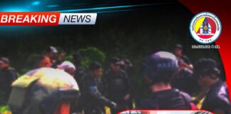 กอ.รมน.ภาค 4 สน. รายงานความคืบหน้า จนท.เข้าบังคับใช้กฎหมายในพื้นที่ ต.นาเกตุ อ.โคกโพธิ์ จ.ปัตตานี เบื้องต้น จนท.ได้รับบาดเจ็บ 3 นาย