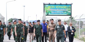 แม่ทัพภาคที่ 4 ประชุมเตรียมการตรวจเยี่ยมและแผนการ รปภ. นรม. และคณะฯ สั่งการเน้นย้ำความปลอดภัย พร้อมทำพื้นที่ให้ปลอดเหตุ