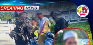 กอ.รมน.ภาค 4 สน. รายงานความคืบหน้า จนท. เข้าบังคับใช้กฎหมายในพื้นที่ อ.โคกโพธิ์ จ.ปัตตานี