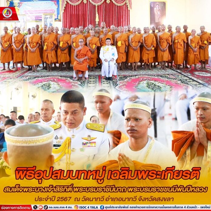 messageImage_1720941174942