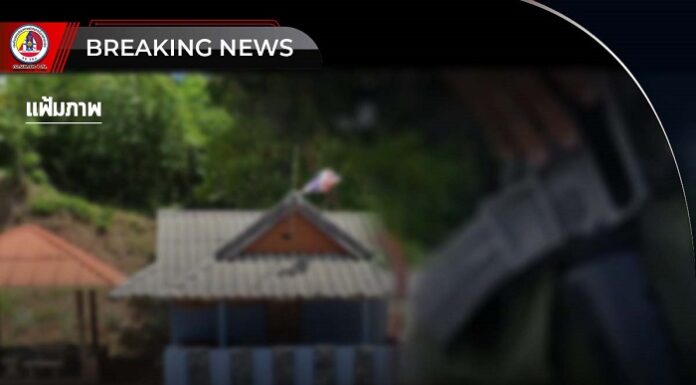 กอ.รมน.ภาค 4 สน. รายงานความคืบหน้าเหตุคนร้ายก่อเหตุปล้นอาวุธปืน เจ้าหน้าที่ ชรบ. ในพื้นที่ยะลา เพิ่มอีก 2 จุด