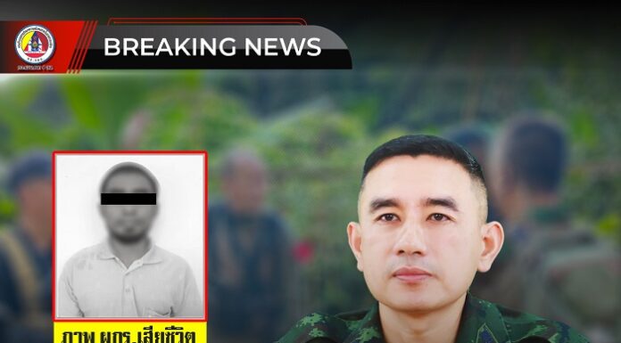 กอ.รมน.ภาค 4 สน. ชี้แจงกรณีเจ้าหน้าที่เข้าบังคับใช้กฎหมายในพื้นที่ อ.จะแนะ จ.นราธิวาส เป็นเหตุให้เจ้าหน้าที่ได้รับบาดเจ็บ 1 นาย และ ผู้ก่อเหตุรุนแรง เสียชีวิต 1 ราย พบประวัติ เคยถูกควบคุมตัวและเกี่ยวข้องกับการก่อเหตุรุนแรงในพื้นที่