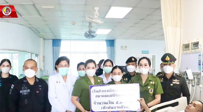 ผบ.ฉก.ทพ. 41 ร่วมเยี่ยมให้กำลังใจและติดตามอาการของกำลังพลที่ได้รับบาดเจ็บจากเหตุการณ์ความรุนแรงในพื้นที่ อ.รามัน จ.ยะลา เมื่อ 4 ส.ค. 67