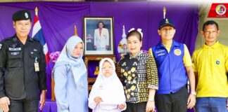 ฉก.ทพ.46 ร่วมพิธีมอบเงินพระราชทานแก่ผู้ป่วยในพระบรมราชานุเคราะห์