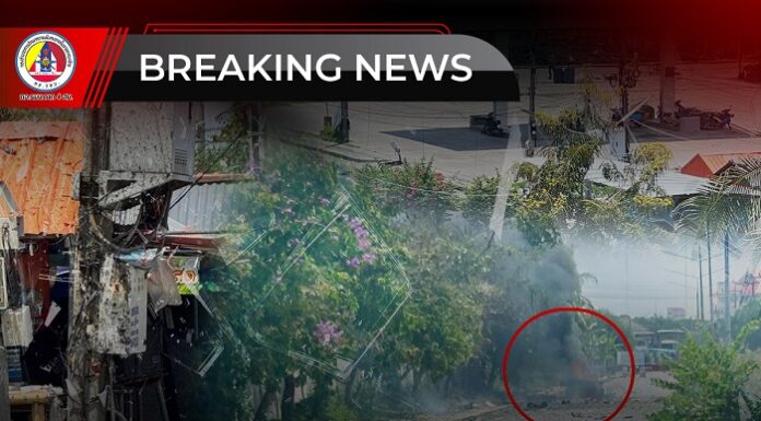 กอ.รมน.ภาค 4 สน. รายงานเหตุลอบวางระเบิด 3 จุด ในพื้นที่ อ.เมือง จ. ปัตตานี เบื้องต้นไม่มีผู้ใดได้รับบาดเจ็บ