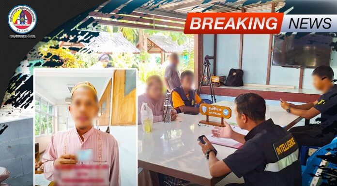 กอ.รมน.ภาค 4 สน. รายงานความคืบหน้า เจ้าหน้าที่เข้าบังคับใช้กฎหมายในพื้นที่ อ.กาบัง จ.ยะลา เบื้องต้นควบคุมตัวผู้ต้องสงสัย 1 ราย พบมีความเชื่อมโยงในการก่อเหตุมาแล้วหลายคดี