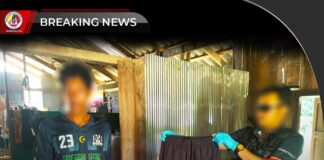 นปพ.ร่วม นราธิวาส เข้าบังคับใช้กฎหมาย ควบคุมตัวผู้ต้องสงสัย 1 คน พร้อมอาวุธปืน M.16 และยึดวัตถุพยานอีกหลายรายการ