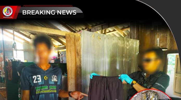 นปพ.ร่วม นราธิวาส เข้าบังคับใช้กฎหมาย ควบคุมตัวผู้ต้องสงสัย 1 คน พร้อมอาวุธปืน M.16 และยึดวัตถุพยานอีกหลายรายการ