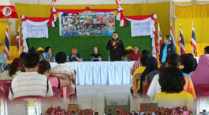 ทหารพราน 49 ร่วมกิจกรรมเวทีประชาคมศูนย์สันติวิธี “ปรับทุกข์ ผูกมิตร ร่วมคิด ร่วมทำ” ณ หอประชุมที่ว่าการอำเภอสุคิริน จ.นราธิวาส