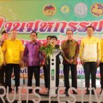 พิธีเปิดงานมหกรรมผลไม้และของดีเมืองยะลา ประจำปี 2567 “มหกรรมไม้ผลและอัตลักษณ์พื้นถิ่นจังหวัดยะลา” เสริมสร้างภาพลักษณ์จังหวัดกระตุ้นเศรษฐกิจและท่องเที่ยวในพื้นที่