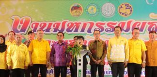 พิธีเปิดงานมหกรรมผลไม้และของดีเมืองยะลา ประจำปี 2567 “มหกรรมไม้ผลและอัตลักษณ์พื้นถิ่นจังหวัดยะลา” เสริมสร้างภาพลักษณ์จังหวัดกระตุ้นเศรษฐกิจและท่องเที่ยวในพื้นที่