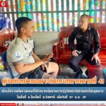 ผบ.ฉก.ทพ.41 เยี่ยมให้กำลังใจกำลังพลที่ได้รับบาดเจ็บจากการปฏิบัติหน้าที่เข้าบังคับใช้กฎหมายในพื้นที่ อ.โคกโพธิ์ จ.ปัตตานี เมื่อวันที่ 27 ก.ค. 67