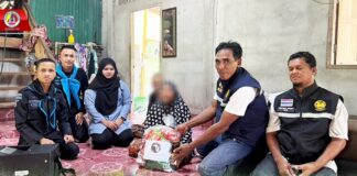 หน่วยเฉพาะกิจกรมททหารพรานที่ 41 ร่วมกับผู้นำชุมชนเยี่ยมผู้ป่วยติดเตียงมอบเครื่องอุปโภคบริโภค สร้างขวัญกำลังใจให้กับผู้ป่วยและครอบครัว