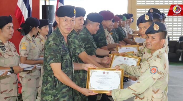 รอง ผอ.รมน.ภาค 4 สน. เป็นประธานพิธีปิดการฝึก หลักสูตรเสริมสร้างผู้นำ อส.จชต. ประจำปี 2567 รุ่นที่ 11