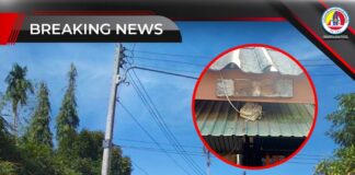 กอ.รมน.ภาค 4 สน. รายงาน เหตุคนร้ายสร้างสถานการณ์ก่อกวนลอบวางเพลิงและเผาทำลายกล้องวงจรปิด CCTV ในพื้นที่ อ.จะแนะ จ.นราธิวาส