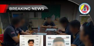 กอ.รมน.ภาค 4 สน. รายงานความคืบหน้า เจ้าหน้าที่เข้าบังคับใช้กฎหมาย ในพื้นที่อำเภอเมือง จังหวัดยะลา