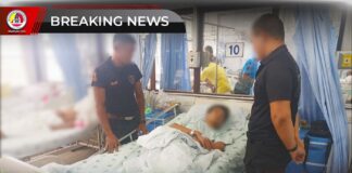 กอ.รมน.ภาค 4 สน. รายงานเหตุเจ้าหน้าที่ทหารพรานตั้งจุดตรวจ/จุดสกัด เกิดอาวุธปืนลั่นกระสุนแฉลบถูกวัยรุ่นได้รับบาดเจ็บ ในพื้นที่อำเภอสุไหงปาดี จังหวัดนราธิวาส