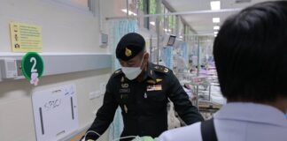 แม่ทัพภาคที่ 4 เยี่ยมให้กำลังใจเจ้าหน้าที่ทหารพราน ได้รับบาดเจ็บจากเหตุระเบิด ในพื้นที่อำเภอระแงะ จังหวัดนราธิวาส