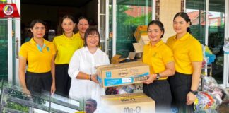 ทหารพราน 41 ร่วมกับ ศูนย์สันติวิธี จัดตั้ง “ธารน้ำใจ จากชาวยะลา และกลุ่มใต้ร่มพุทธธรรมยะลา สู่ผู้ประสบภัยจังหวัดเชียงราย”