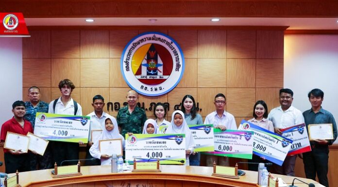 ฉก.ทพ.41 ร่วมโครงการ “ซักซ้อมแผนป้องกัน แผนเผชิญเหตุสาธารณภัย ประจำปี 2567” เพื่อเตรียมความพร้อมในการช่วยเหลือได้ทันท่วงที