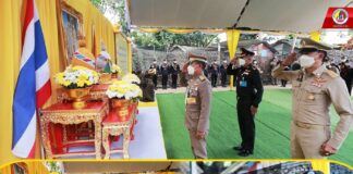 องคมนตรี ลงพื้นที่เยี่ยมให้กำลังใจเจ้าหน้าที่ และประชาชนที่ได้รับผลกระทบจากเหตุการณ์ความไม่สงบในพื้นที่จังหวัดชายแดนภาคใต้