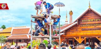 ทหารพราน 44 ร่วมกับ พี่น้องประชาชนชาวไทยพุทธในพื้นที่ ทำบุญอุทิศส่วนบุญส่วนกุศล ให้กับบรรพบุรุษ “ประเพณีงานบุญสารทเดือนสิบ”