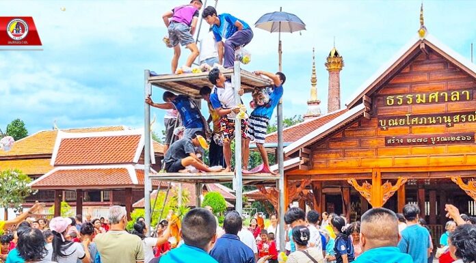 ทหารพราน 44 ร่วมกับ พี่น้องประชาชนชาวไทยพุทธในพื้นที่ ทำบุญอุทิศส่วนบุญส่วนกุศล ให้กับบรรพบุรุษ “ประเพณีงานบุญสารทเดือนสิบ”