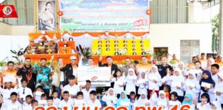 รอง ผบ.ฉก.ทพ.46 ร่วมพิธีเปิดการแข่งขันนกเขาชวาเสียง ชิงแชมป์ถ้วยพระราชทาน