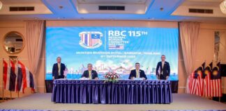 ประชุมคณะกรรมการชายแดนส่วนภูมิภาค ไทย-มาเลเซีย ครั้งที่ 115 (ฝ่ายไทย) ณ โรงแรมมณเฑียรริเวอร์ไซด์กรุงเทพฯ ระหว่างวันที่ 3-5 กันยายน 2567