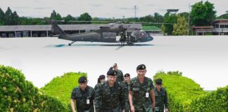 เจ้ากรมยุทธศึกษาทหารบก ลงพื้นที่ จชต. ตรวจเยี่ยมและติดตามการปฏิบัติงานของ ศูนย์ประเมินผล กอ.รมน.ภาค 4 สน.