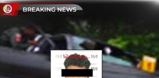 ศาลชั้นต้น จ.ยะลา พิพากษาประหารชีวิต ผู้ก่อเหตุลอบยิงครอบครัว อส. ฮากีม ดาราเซะ เสียชีวิต 3 ราย และบาดเจ็บ 1 ราย ในพื้นที่ บ.บันนังกูแว อ.บันนังสตา จ.ยะลา เหตุเกิดเมื่อวันที่ 20 เม.ย.57