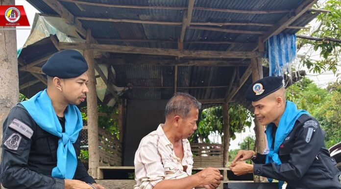 ฉก.ทพ.41 จัดชุดหมอเดินเท้า พบปะเยี่ยมเยียนและให้คำแนะนำการดูแลสุขภาพ แก่ประชาชน ในพื้นที่บ้านบึงน้ำใส หมู่ที่ 5 ต.ตะโล๊ะหะลอ อ.รามัน จ.ยะลา