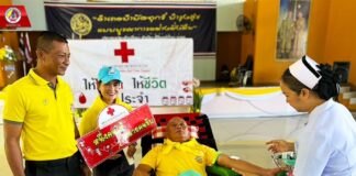 ทหารพราน 49 ร่วมบริจาคโลหิตตามโครงการ “ให้โลหิต ให้ชีวิต ให้ประจำ” เพื่อจัดหาโลหิตให้เพียงพอในการช่วยเหลือผู้ป่วยในพื้นที่จังหวัดชายแดนภาคใต้