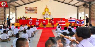 ฉก.สันติสุข ร่วมดำเนินกิจกรรมค่ายเด็กดีมีศีลธรรมบ้านร่มเย็น ณ โรงเรียนเทศบาล ๕ (วัดประชาภิรมย์) อ.เมือง จ.นราธิวาส