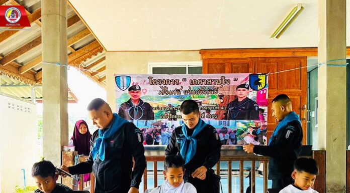 ทหารพราน 41 ดำเนินโครงการ “เกศาสานใจ เชื่อมรักสานสัมพันธ์” ณ โรงเรียนตาดีกานูรุลฮีดายาตุลอีมาน อ.บันนังสตา จ.ยะลา