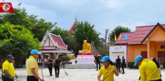 ทหารพราน 42 ร่วมกิจกรรม “Big Cleaning Day ตามโครงการวัด ประชา รัฐ สร้างสุข” พัฒนาวัดตามแนวทาง 5 ส. ที่ทุกภาคส่วนมีส่วนร่วม ณ วัดประจันตคาม อ.ปะนาเระ จ.ปัตตานี