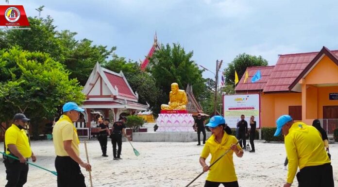 ทหารพราน 42 ร่วมกิจกรรม “Big Cleaning Day ตามโครงการวัด ประชา รัฐ สร้างสุข” พัฒนาวัดตามแนวทาง 5 ส. ที่ทุกภาคส่วนมีส่วนร่วม ณ วัดประจันตคาม อ.ปะนาเระ จ.ปัตตานี
