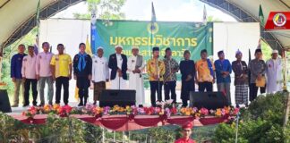 ทหารพราน 46 ร่วมกิจกรรมเมาลิดสัมพันธ์ ส่งเสริมประเพณีวัฒนธรรมของประชาชนในพื้นที่ จชต.