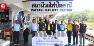 มูลนิธิสโกลารส์ ออฟ ซัสทีแนนซ์ (SOS) มอบผลิตภัณฑ์ข้าวโพดกระป๋องสำเร็จรูป ให้กับ กอ.รมน.ภาค 4 สน. เพื่อส่งต่อกำลังพลในพื้นที่ชายแดนใต้