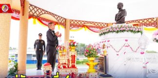 แม่ทัพภาคที่ 4 เป็นประธานพิธีเปิดศาลาวงกลม ณ ค่ายกรมหลวงนราธิวาสราชนครินทร์