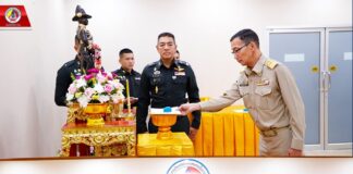 แม่ทัพภาคที่ 4 เป็นประธานมอบเข็มวชิราวุธานุสรณ์ แก่ผู้ประกอบคุณงามความดี และสร้างคุณประโยชน์ในพื้นที่ภาคใต้