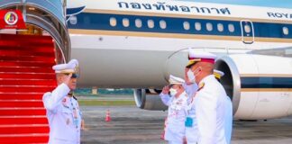 พระบาทสมเด็จพระเจ้าอยู่หัว ทรงพระกรุณาโปรดเกล้าโปรดกระหม่อมให้องคมนตรี เป็นผู้แทนพระองค์ไปในการแข่งขันฟุตบอลชิงถ้วยพระราชทาน “คิงส์คัพ” ครั้งที่ 50 ประจำปี 2567 รอบชิงชนะเลิศ ระหว่างทีมชาติไทย และทีมชาติซีเรีย