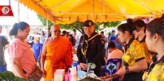 ร่วมงานบุญสารทเดือนสิบ สืบสานวัฒนธรรม ประเพณีท้องถิ่นภาคใต้