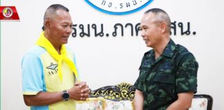 เครือข่ายจิตอาสาพระราชทาน 904 จาก 4 จชต. ร่วมกับ กอ.รมน.ภาค 4 สน. เตรียมพร้อมกิจกรรมชุมนุมลูกเสือโรงเรียนเอกชนอิสลามนานาชาติ ประจำปี 2567 สานสัมพันธ์ รู้รัก สามัคคี สู่อาเซียน