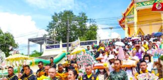 หน่วยเฉพาะกิจกรมทหารพรานที่ 45 ร่วมเป็นเจ้าภาพทอดกฐินสามัคคี วัดสังฆสิทธาราม ต.ตันหยงมัส อ.ระแงะ จ.นราธิวาส