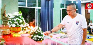 กอ.รมน.ภาค 4 สน. จัดกิจกรรมสวดมนต์ ตามแบบธรรมเนียมทหารประจำสัปดาห์ เนื่องในวันสารทเดือนสิบ “แรม 15 ค่ำ เดือน 10 เพื่ออุทิศส่วนกุศลให้บรรพบุรุษ ที่ล่วงลับ