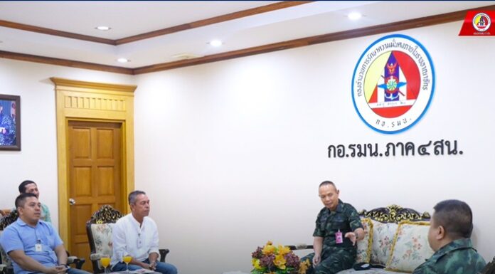 สมาชิกกำนัน ผู้ใหญ่บ้าน เข้าพบ รอง มทภ.4 แสดงความยินดี เนื่องในโอกาสรับตำแหน่งใหม่ เน้นย้ำ! พร้อมช่วยเหลือในทุกภารกิจ