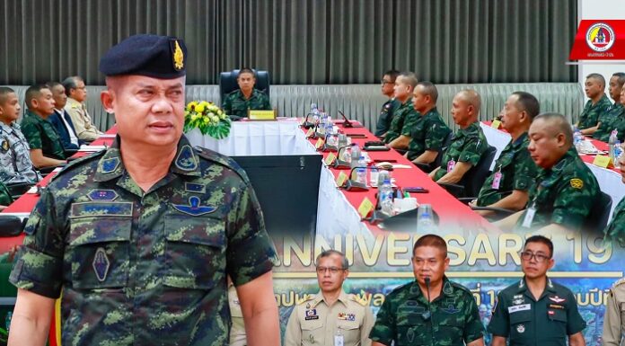 แถลงแผนเสริมสร้างสันติสุขจังหวัดชายแดนภาคใต้ ประจำปี 68 ย้ำทุ่มเทการปฏิบัติงานครอบคลุมทุกมิติ เดินหน้าสร้างสันติสุขให้ประชาชน