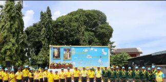 จิตอาสาพัฒนา “เราทำความดี ด้วยหัวใจ” เพื่อน้อมรำลึกถึงพระมหากรุณาธิคุณ “วันนวมินทรมหาราช”